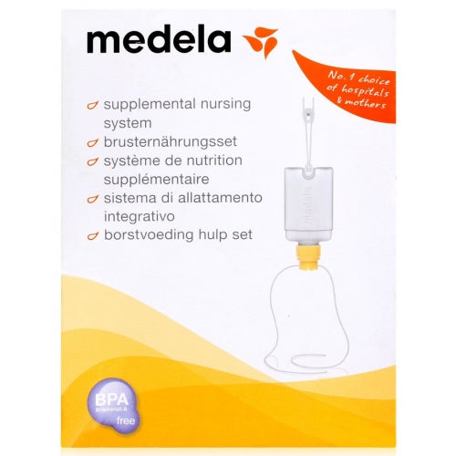 Medela Supplemental Nursing System (SNS) - NOW 20% OFF!